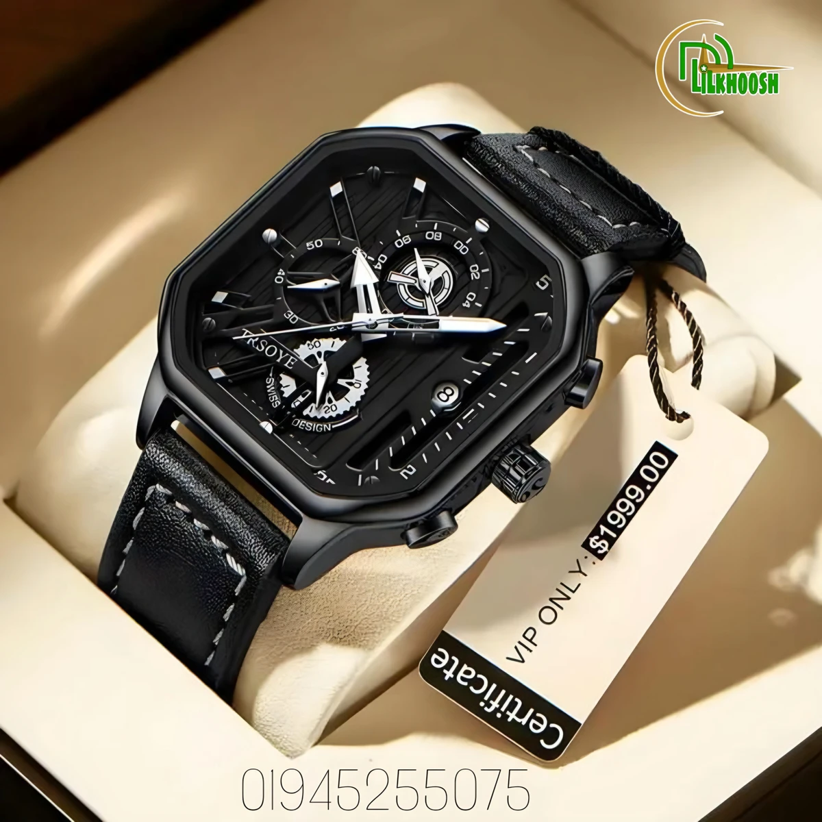 TRSOYE Luxury Leather Belt Wrist Watch