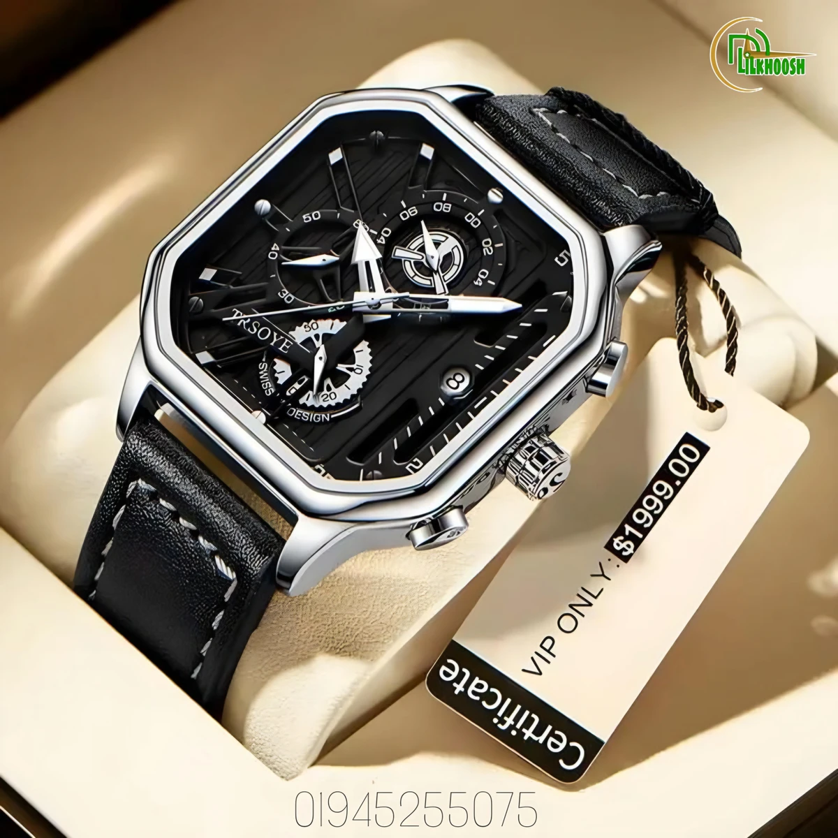 TRSOYE Luxury Leather Belt Wrist Watch