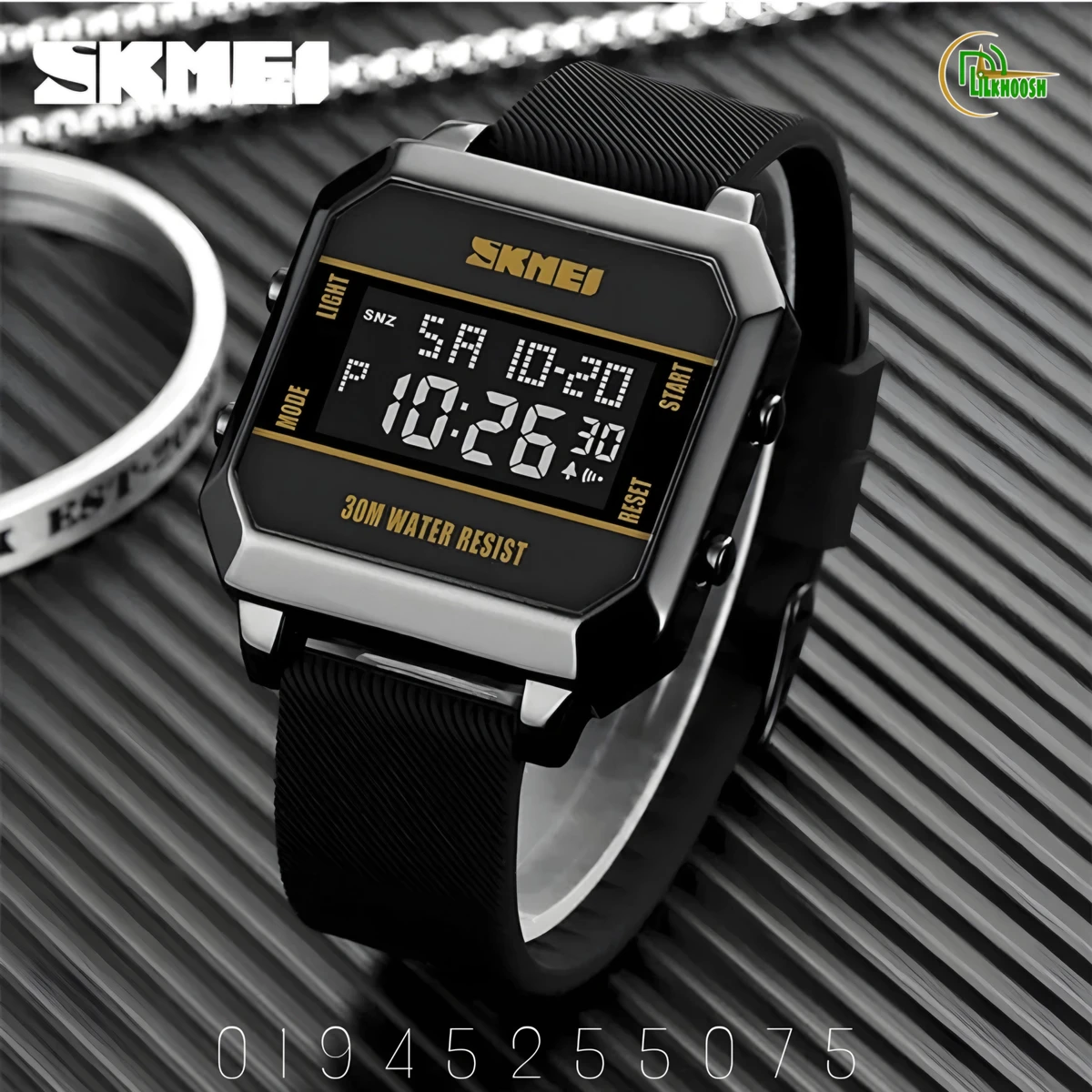 SKMEI 1848 LED Luminous Fashionable Sport Watch (Black Belt)