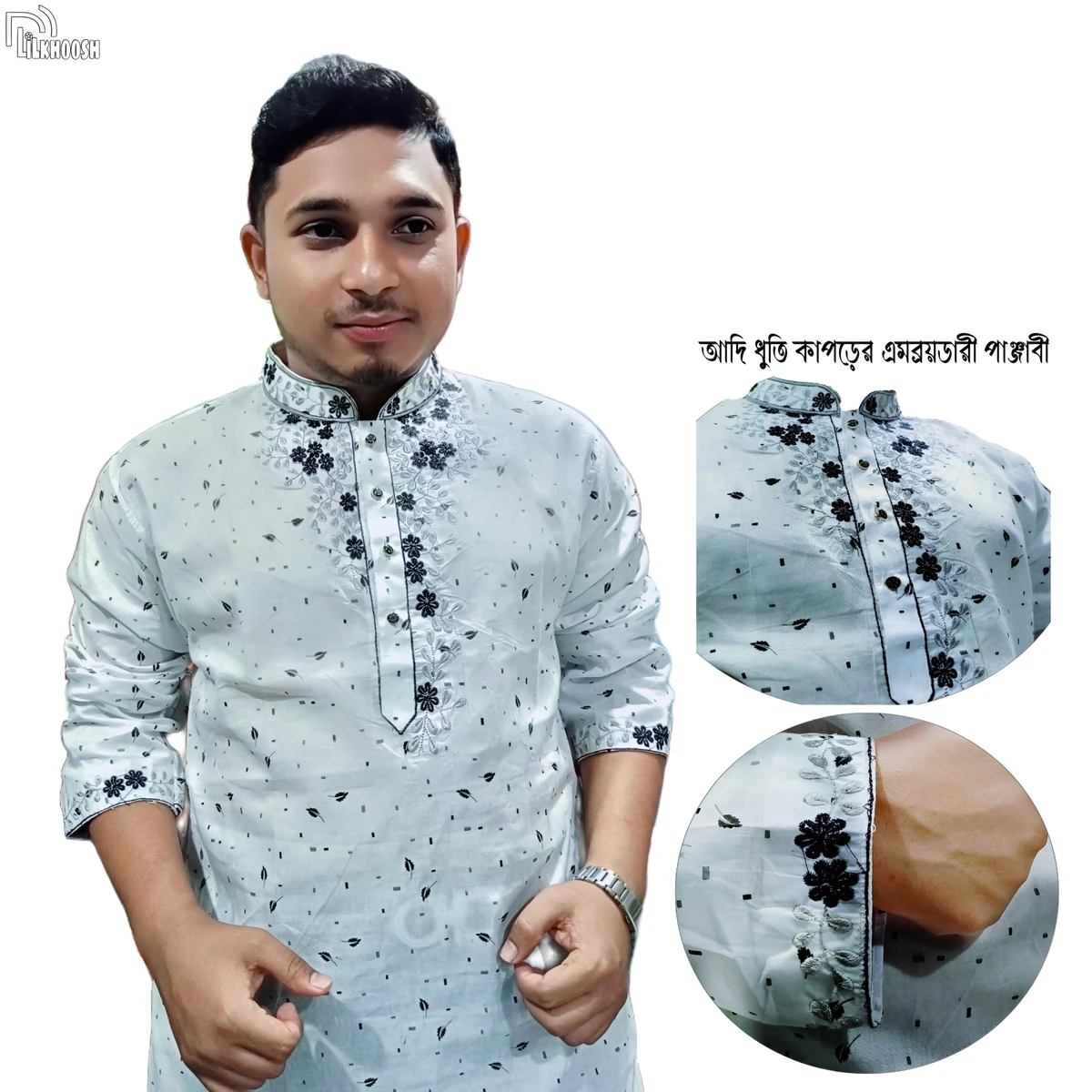 Adhi Dhuti Kaporer Embroidery Panjabi (Black Prints)