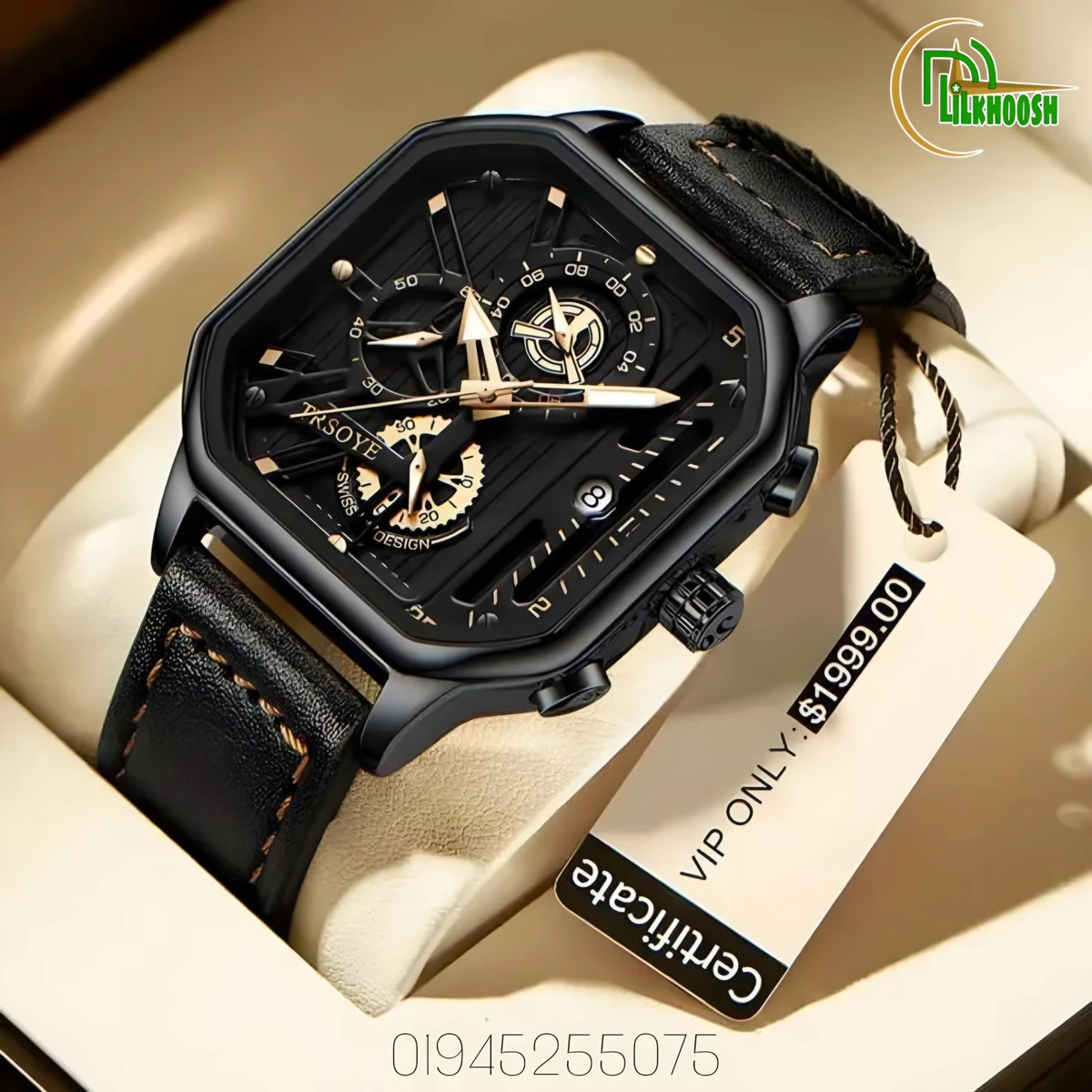 TRSOYE Luxury Leather Belt Wrist Watch