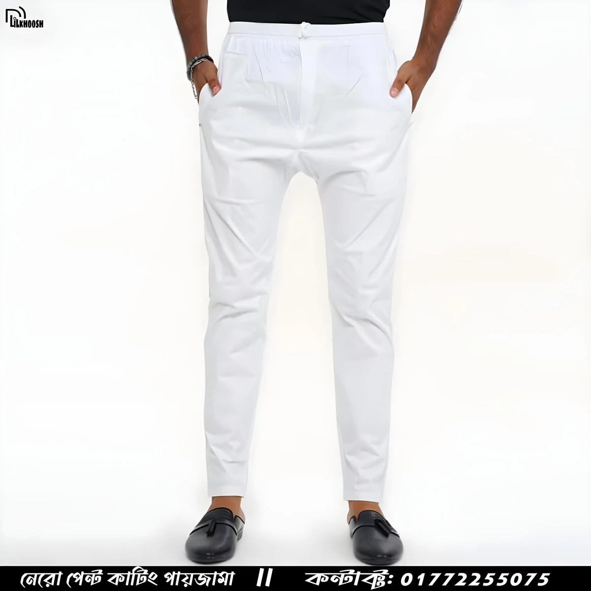 Narrow Pent Cutting Pajama (Slim fit)