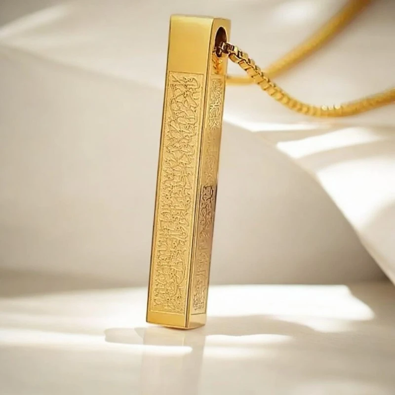 Ayatul Kursi glod Pendant Chain