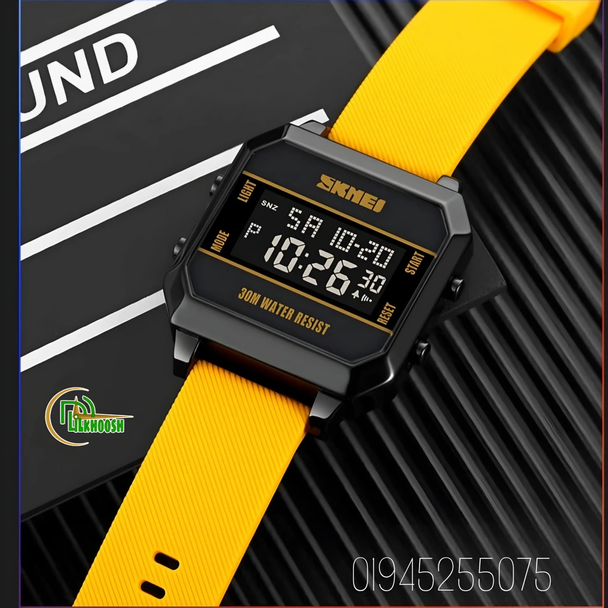 SKMEI 1848 LED Luminous Fashionable Sport Watch (Yellow Belt)