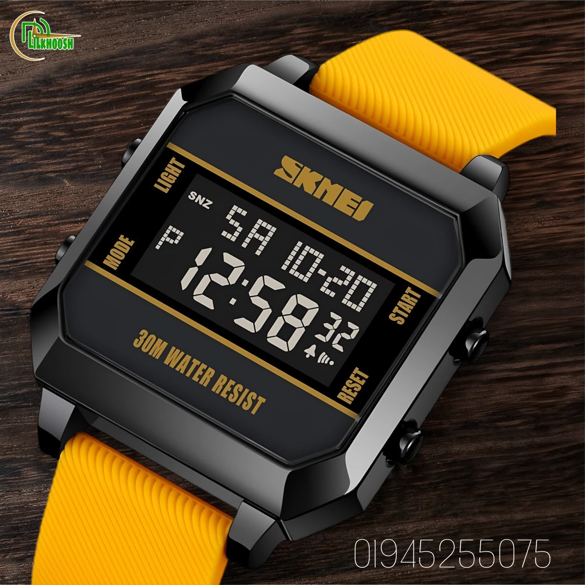 SKMEI 1848 LED Luminous Fashionable Sport Watch (Yellow Belt)