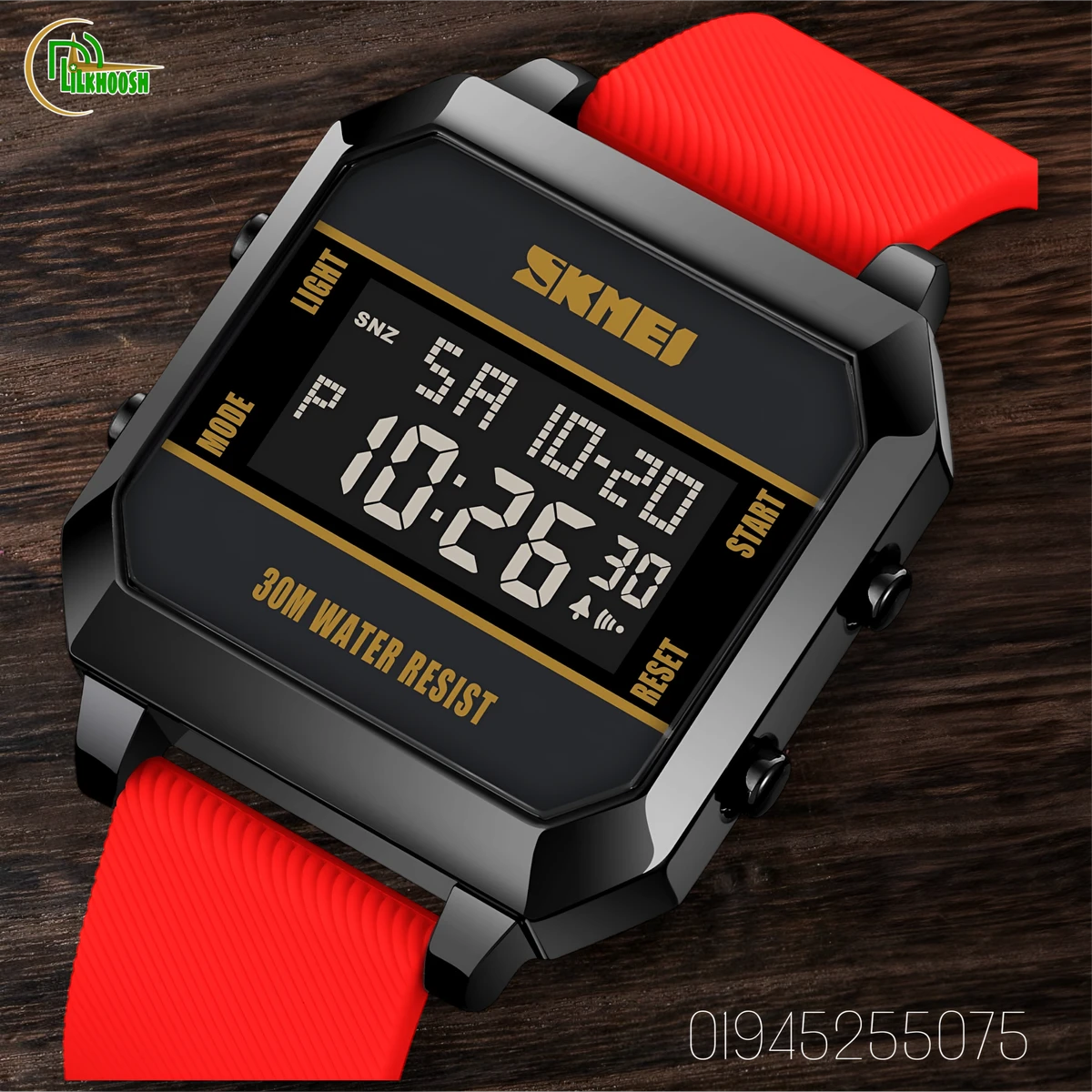 SKMEI 1848 LED Luminous Fashionable Sport Watch (Red Belt)