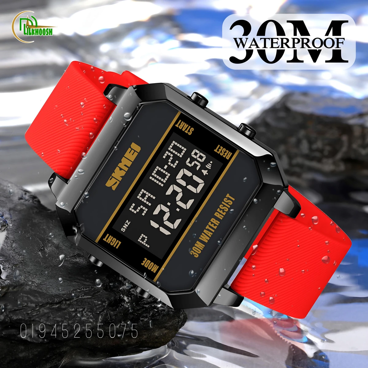 SKMEI 1848 LED Luminous Fashionable Sport Watch (Red Belt) - Image 4